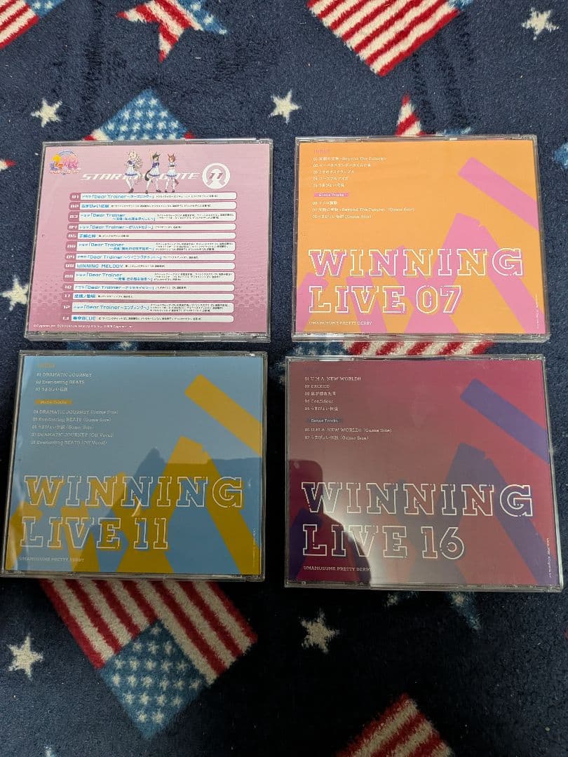 ウマ娘 CD まとめ売り×14セット。※最後の4枚はケースだけ傷有り。