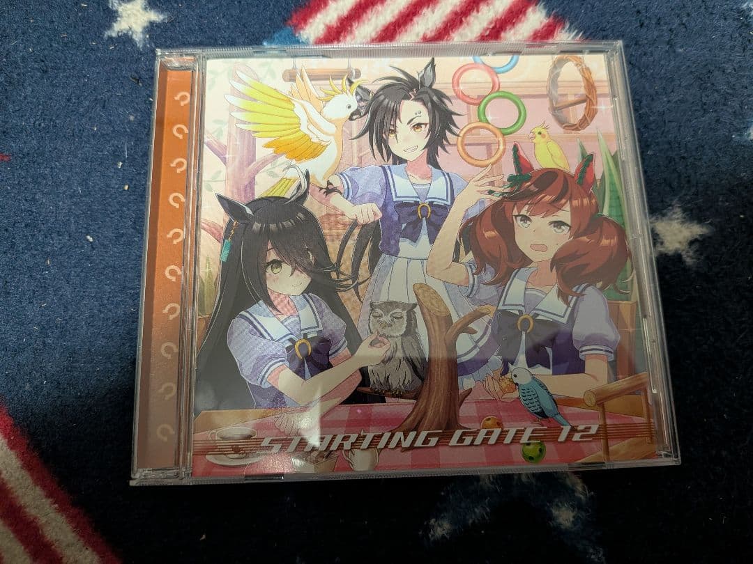 ウマ娘 CD まとめ売り×14セット。※最後の4枚はケースだけ傷有り。