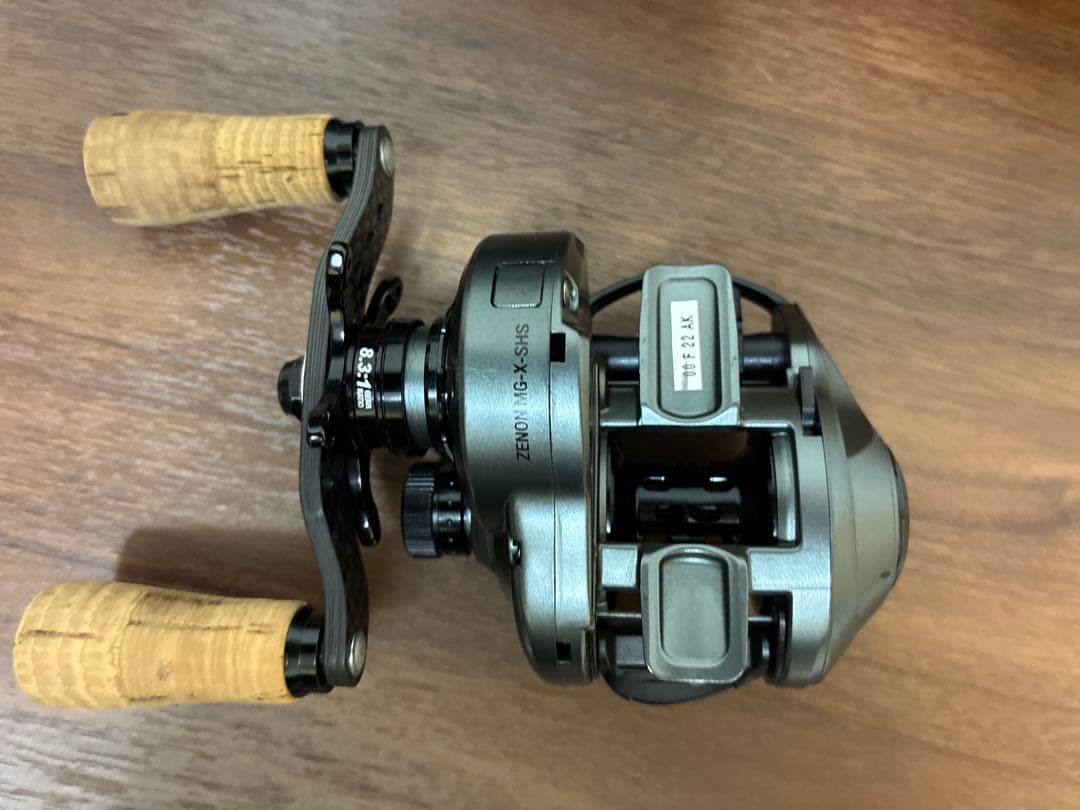 Abu Garcia ZETON MG-X SHS 8.3 ゼノン
