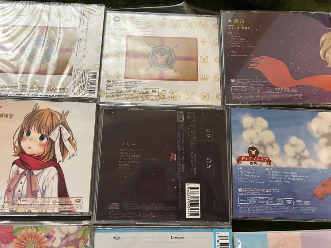 本日限り値下げ中 鹿乃 CDset 17枚 限定版あり