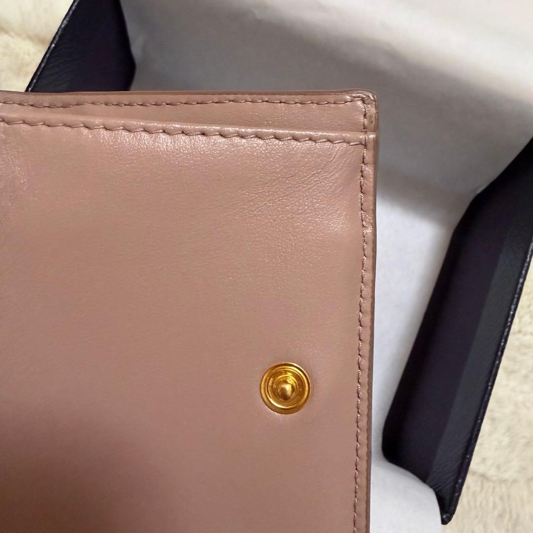 PRADA 三つ折り財布 ベージュ