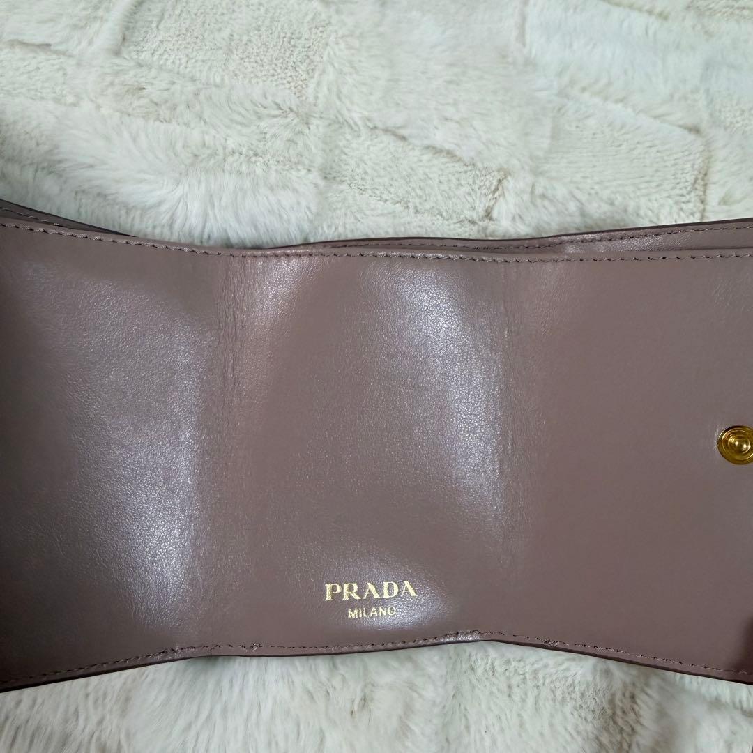 PRADA 三つ折り財布 ベージュ