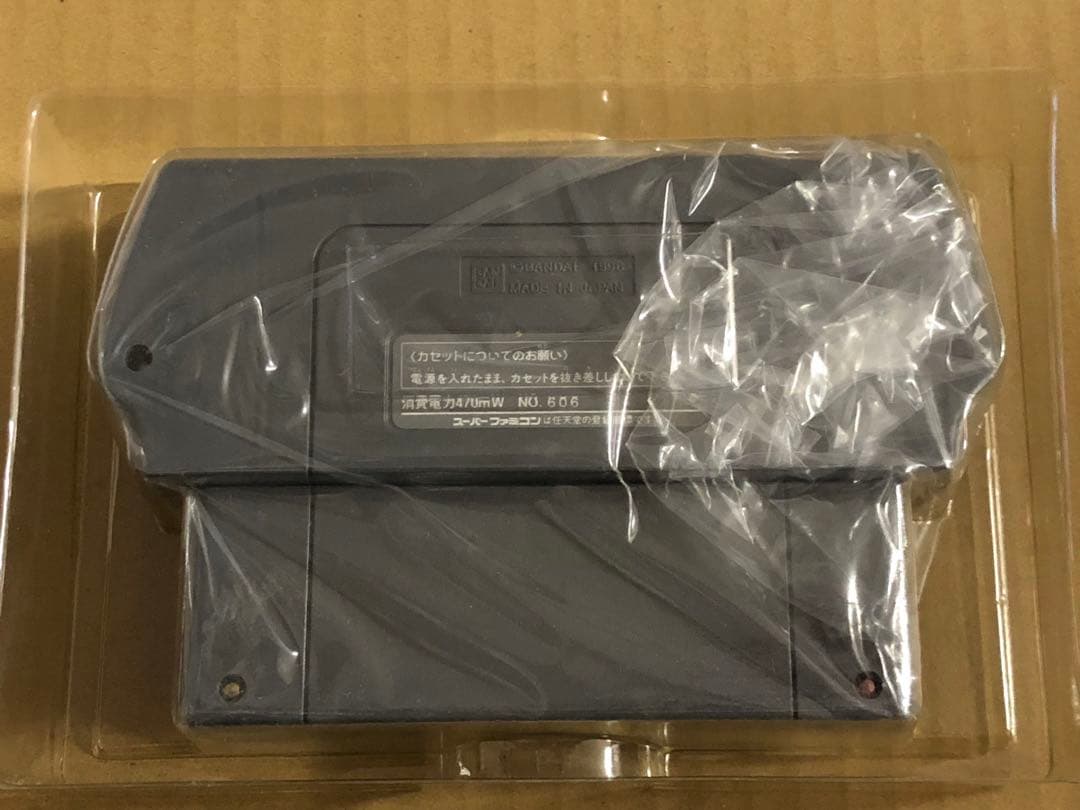 スーファミターボ　ベースカセット　未使用品