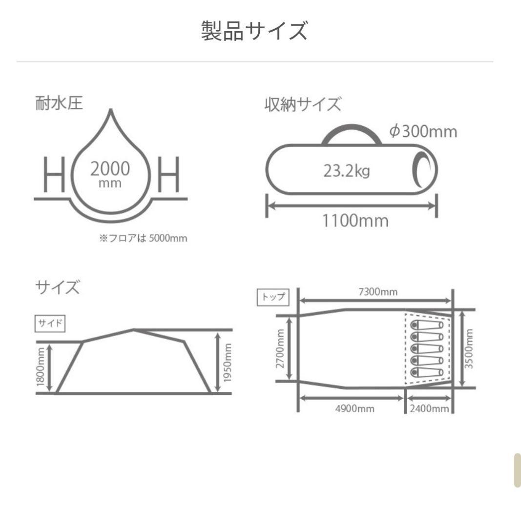 DOD ワンタッチビッグダディ