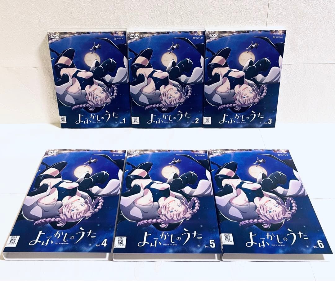 よふかしのうた　【全６巻】　レンタル版DVD 全巻セット　アニメ