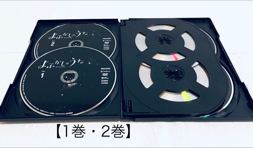 よふかしのうた　【全６巻】　レンタル版DVD 全巻セット　アニメ