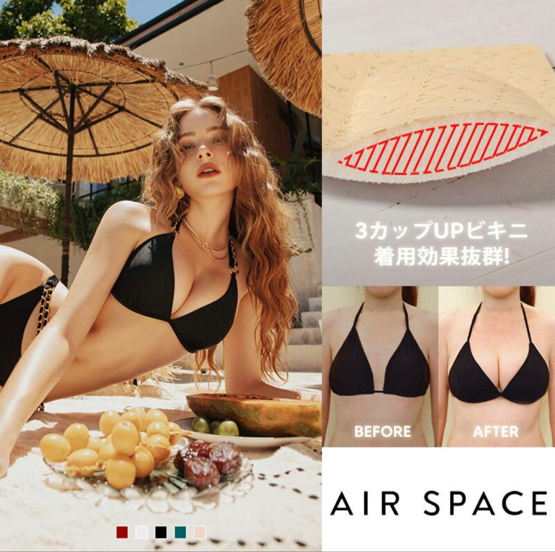 AIR SPACE 三角ビキニ ブラック