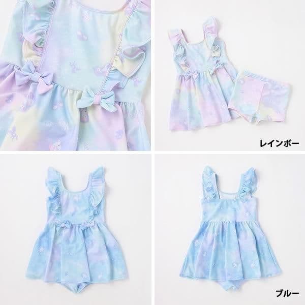 メゾピアノ　水着　ユニコーン　レインボー