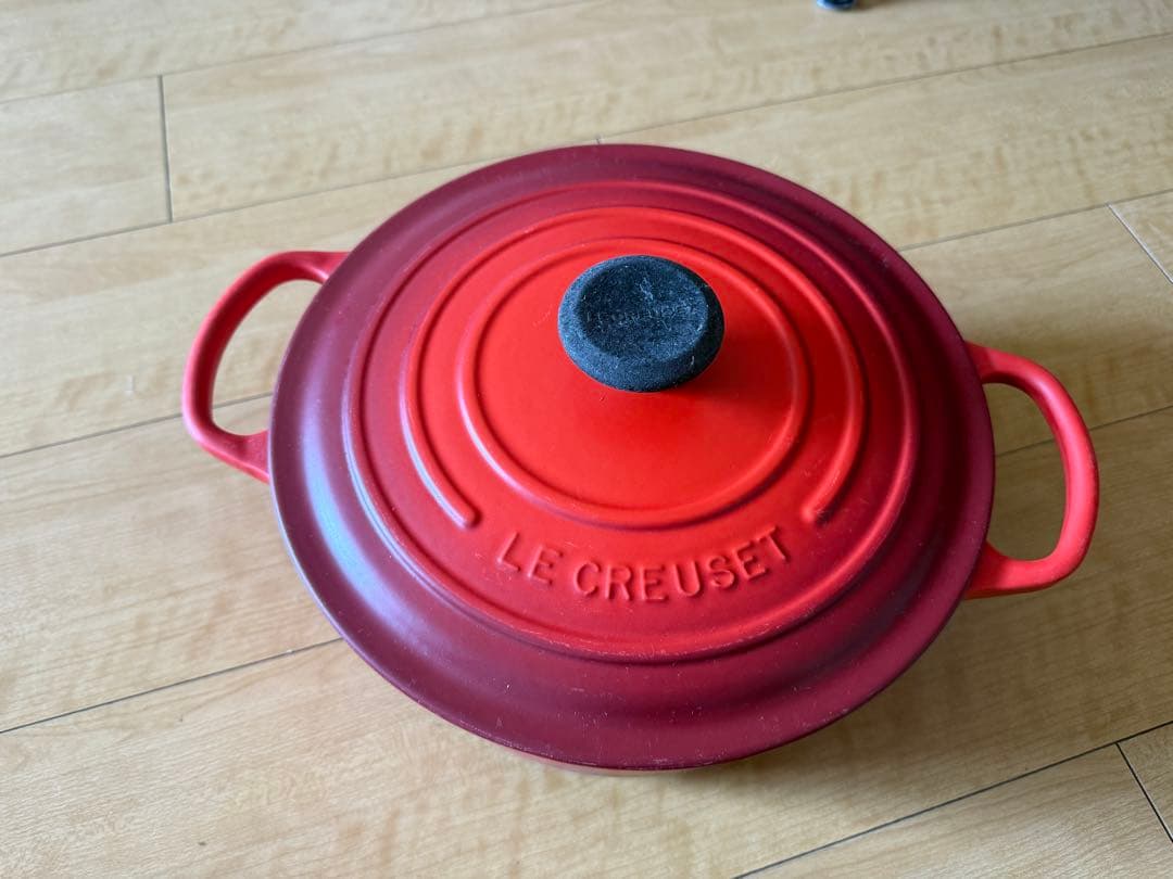 LE CREUSET 両手鍋 26cm 赤