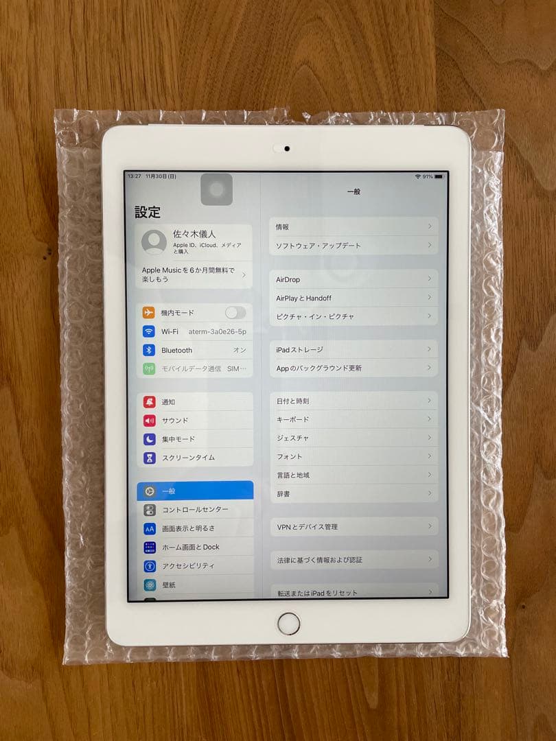 【美品】 iPad Air 2 16GB バッテリー100%
