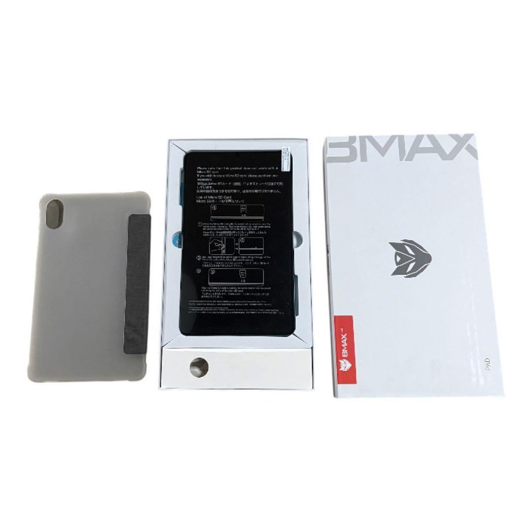 ＢＭＡＸ18 PLUS