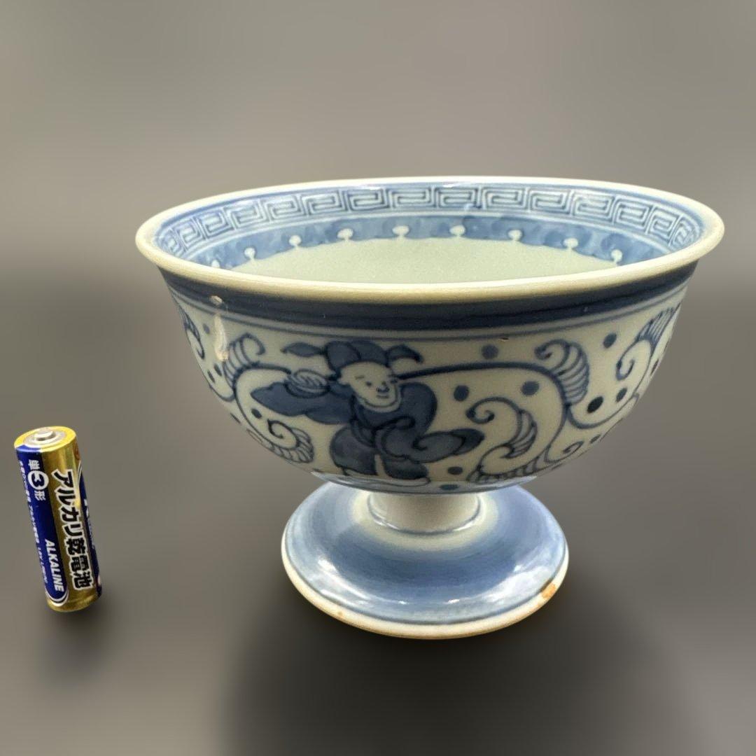 ★ 当時物 旧家 蔵出 染付 盃洗 小振り 唐子 ★