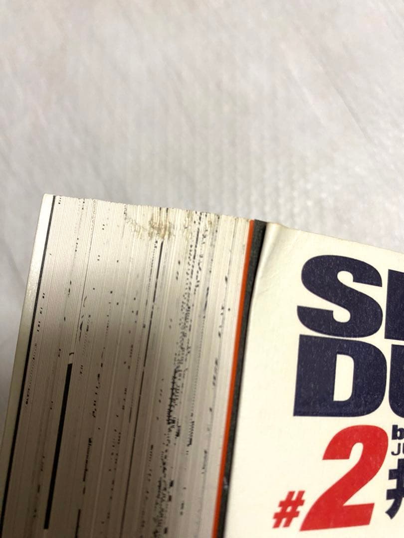 SLAM DUNK 完全版 全24巻セット