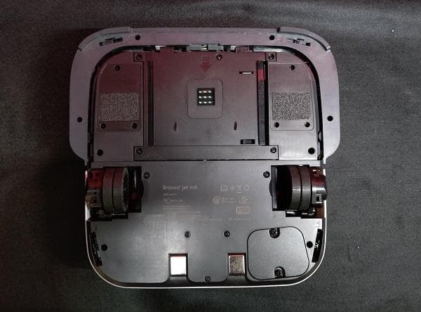 Y【中古品】アイロボット　iRobot ブラーバジェットM6 掃除機　白色