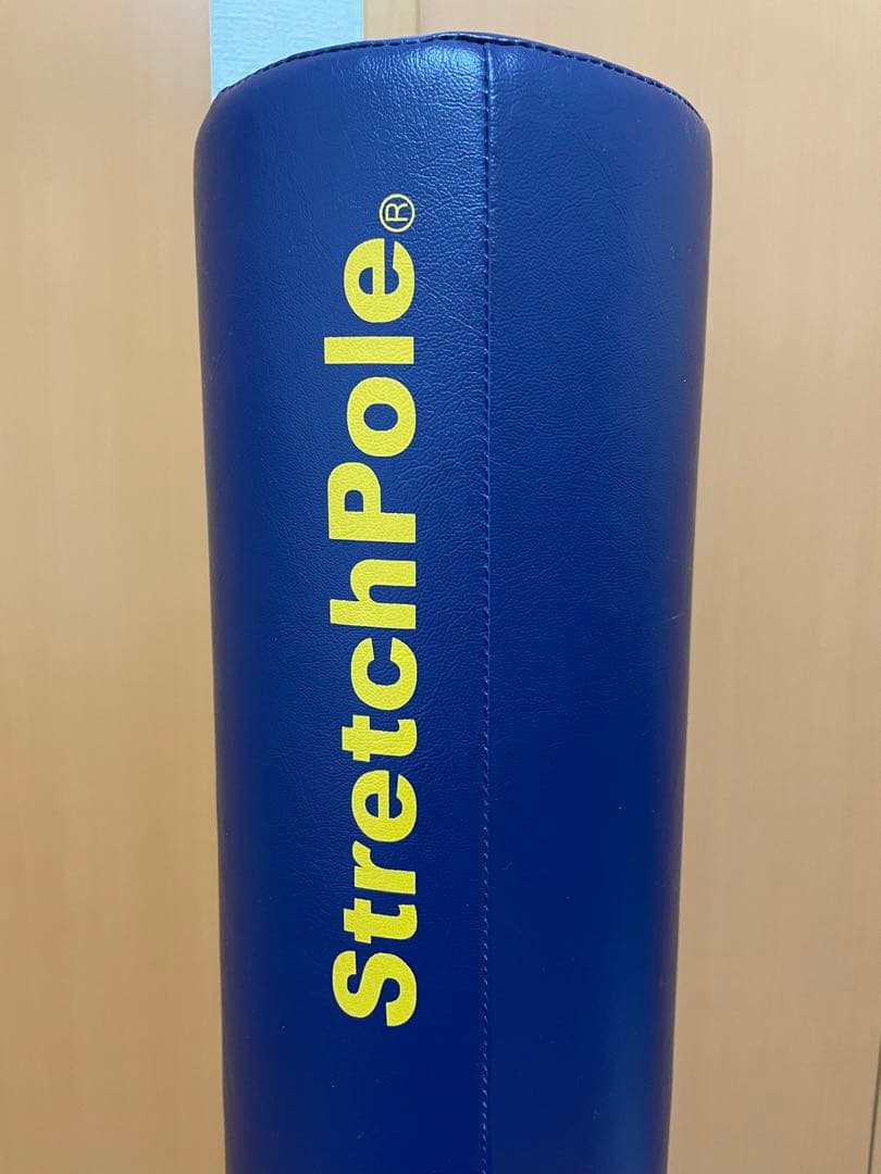 【LPN】ストレッチポールEX Stretch Pole(送料込)