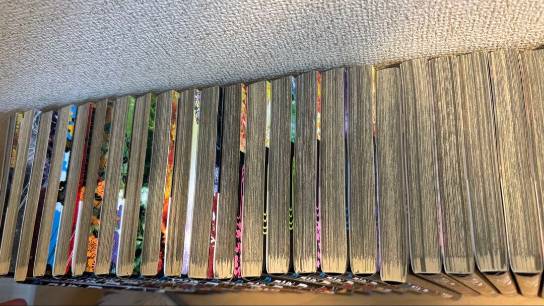 鬼滅の刃　全巻セット（零〜23巻）