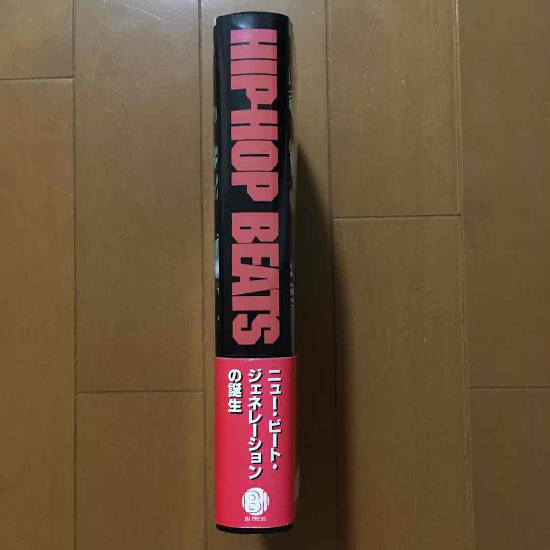HIP HOP BEATS❗️1996年発行❗️