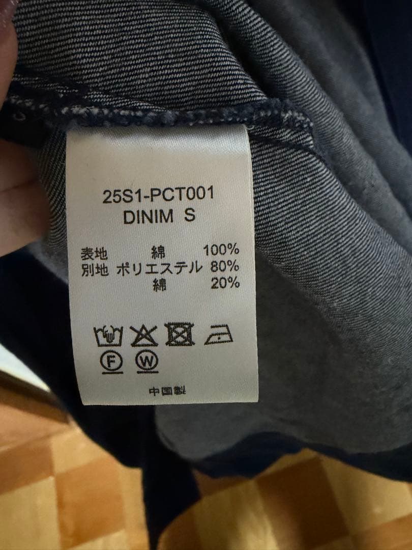 pinue デニム　トレンチ