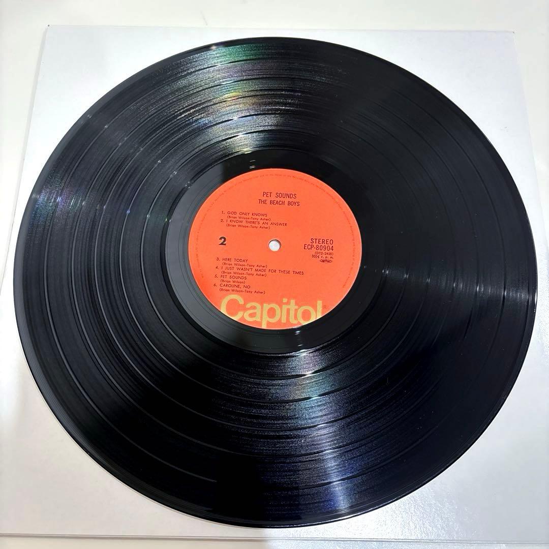 【希少・国内初期盤】ビーチ・ボーイズ　ペット・サウンズ　状態美品