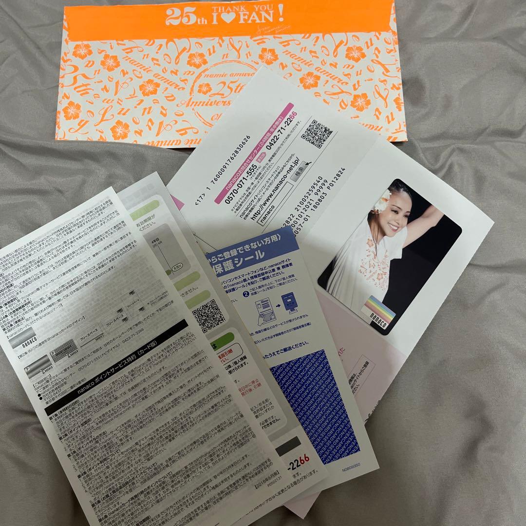安室奈美恵 Finally DVD＋CD＋特典 セット