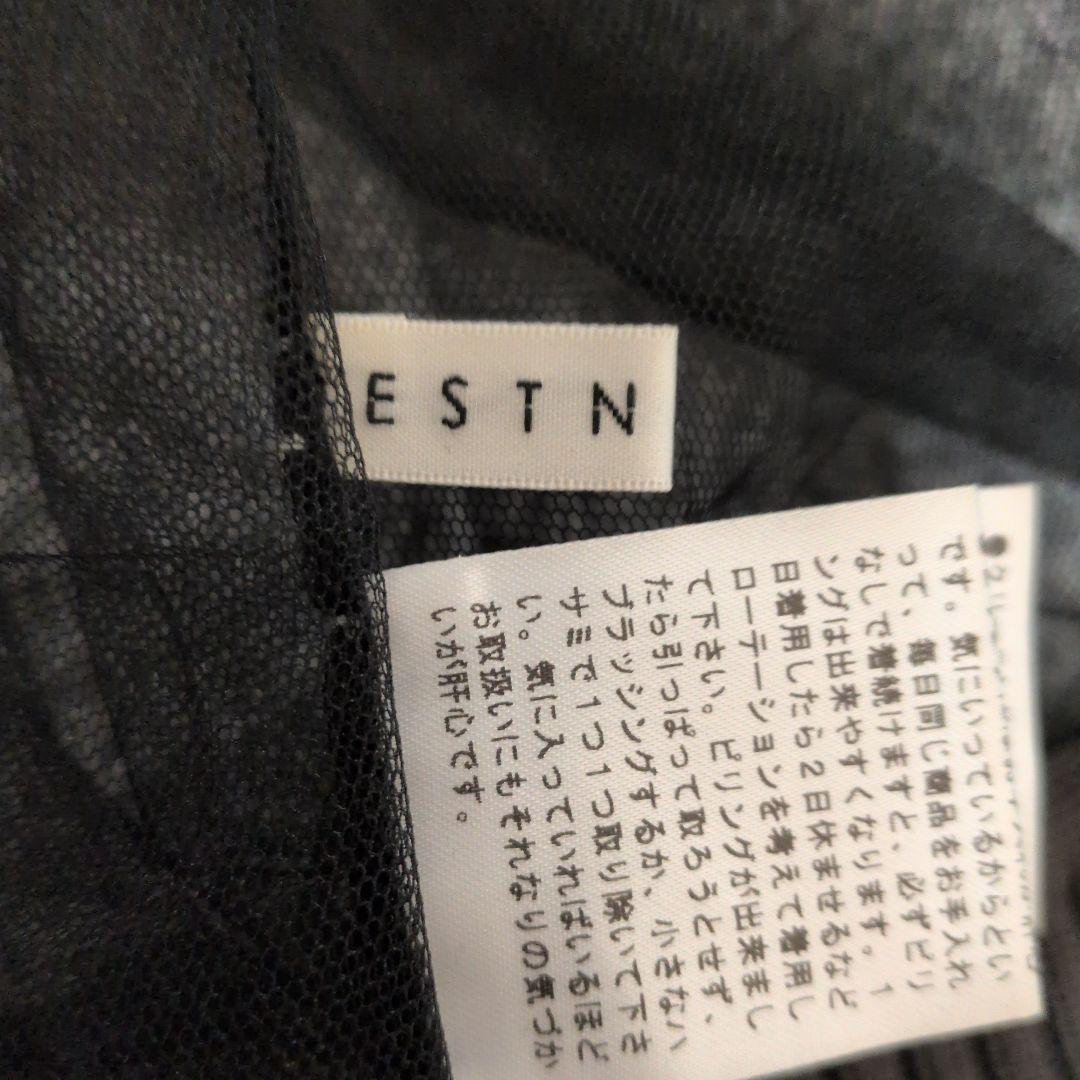 ESTNATION ファーチュールリバーシブルニットコート値下げ相談歓迎！