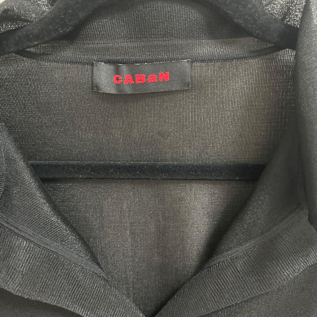 CABAN キャバン　半袖トップス　 トゥモローランド　黒色