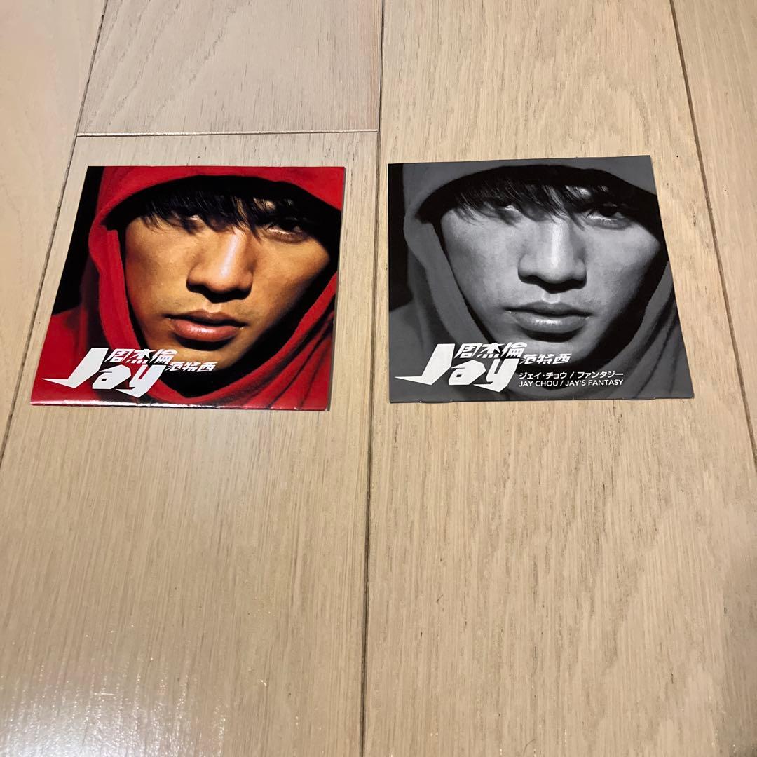 Jay Chou 周杰倫 范特西 日本版