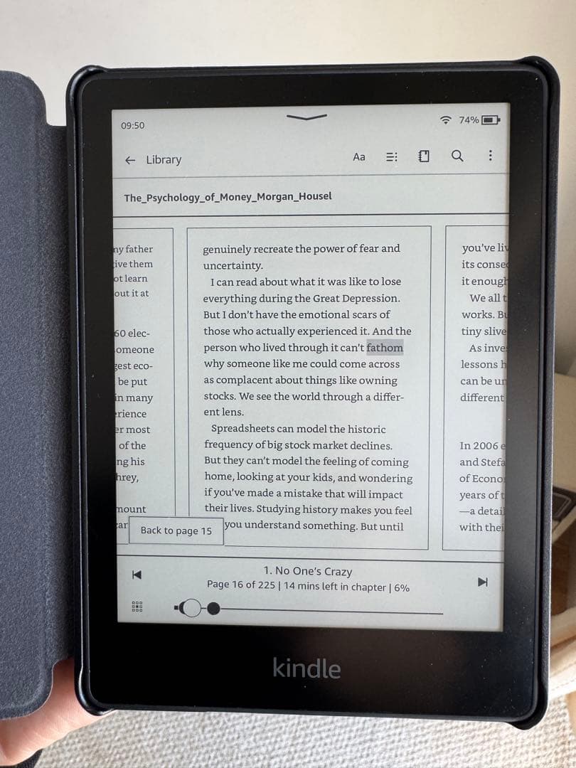 新品 Kindle Paperwhite(16GB) 6.8インチ 広告あり