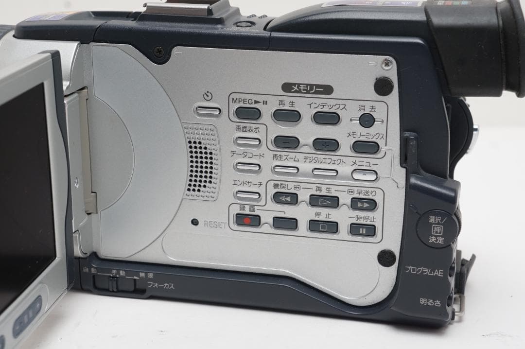 動作美品　SONY DCR-TRV30 Mini DV　デジタルビデオカメラ