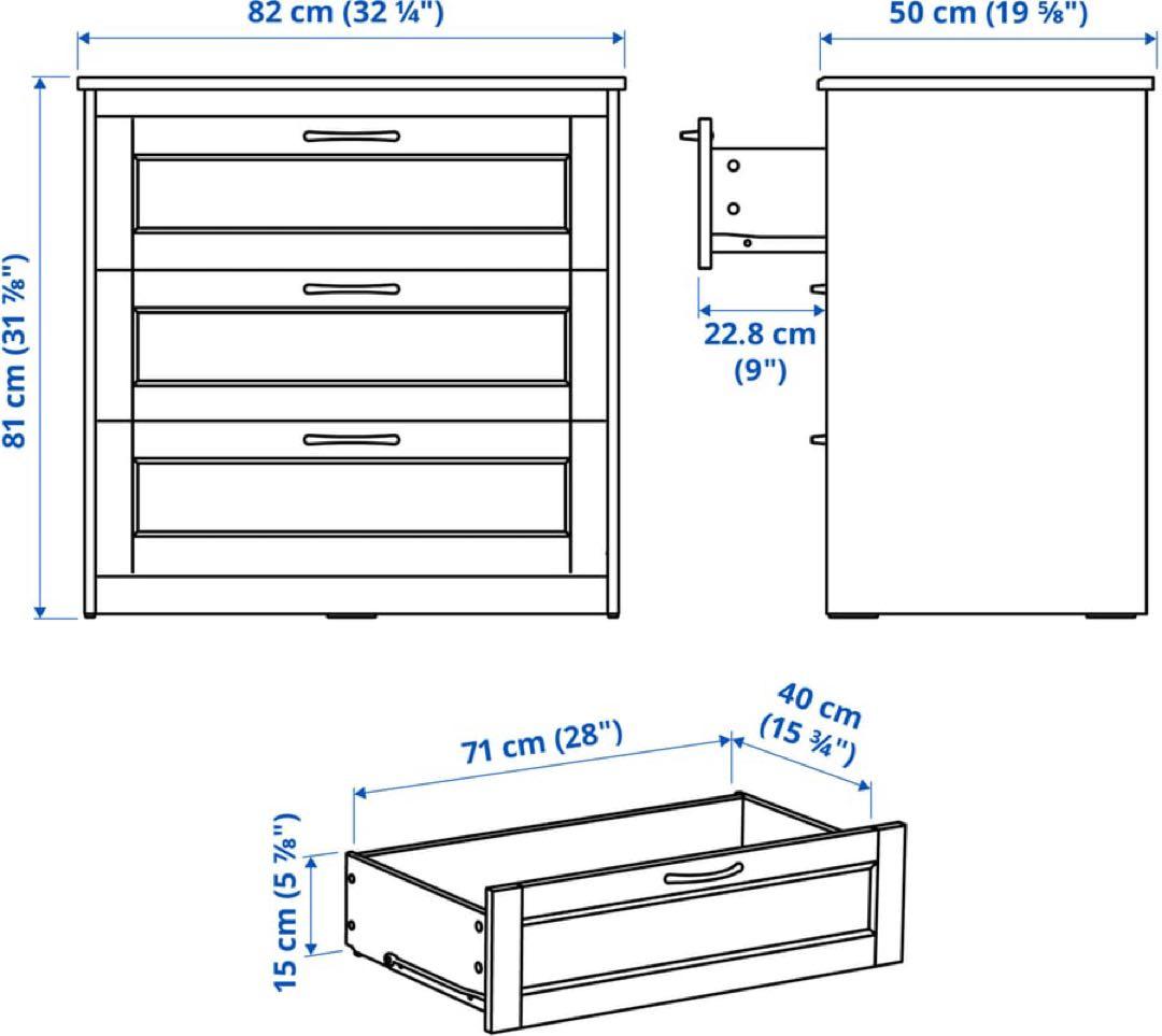 IKEA 　チェスト　衣類収納