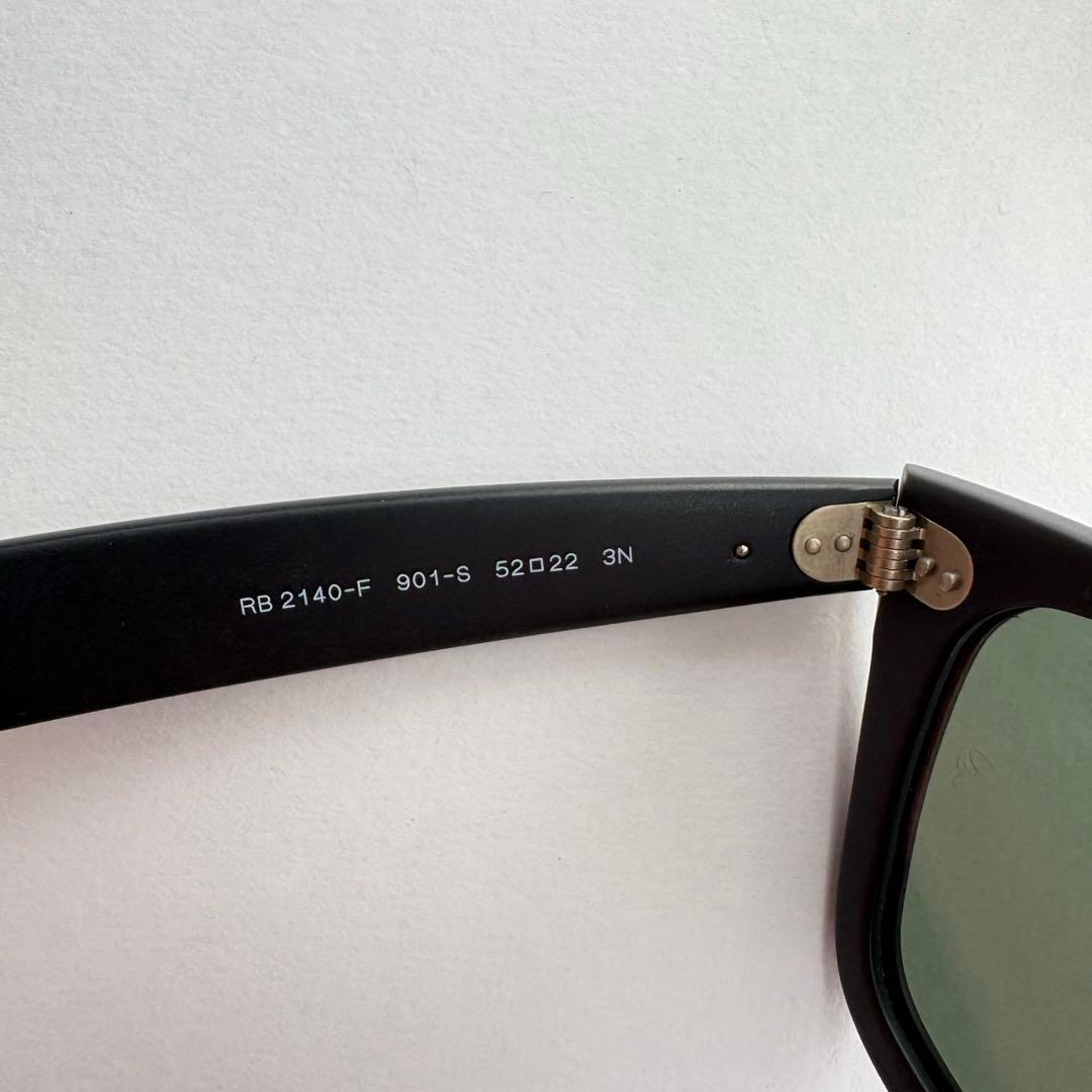 【ミリタリー】Ray-Ban RB2140F Wayfarer サングラス