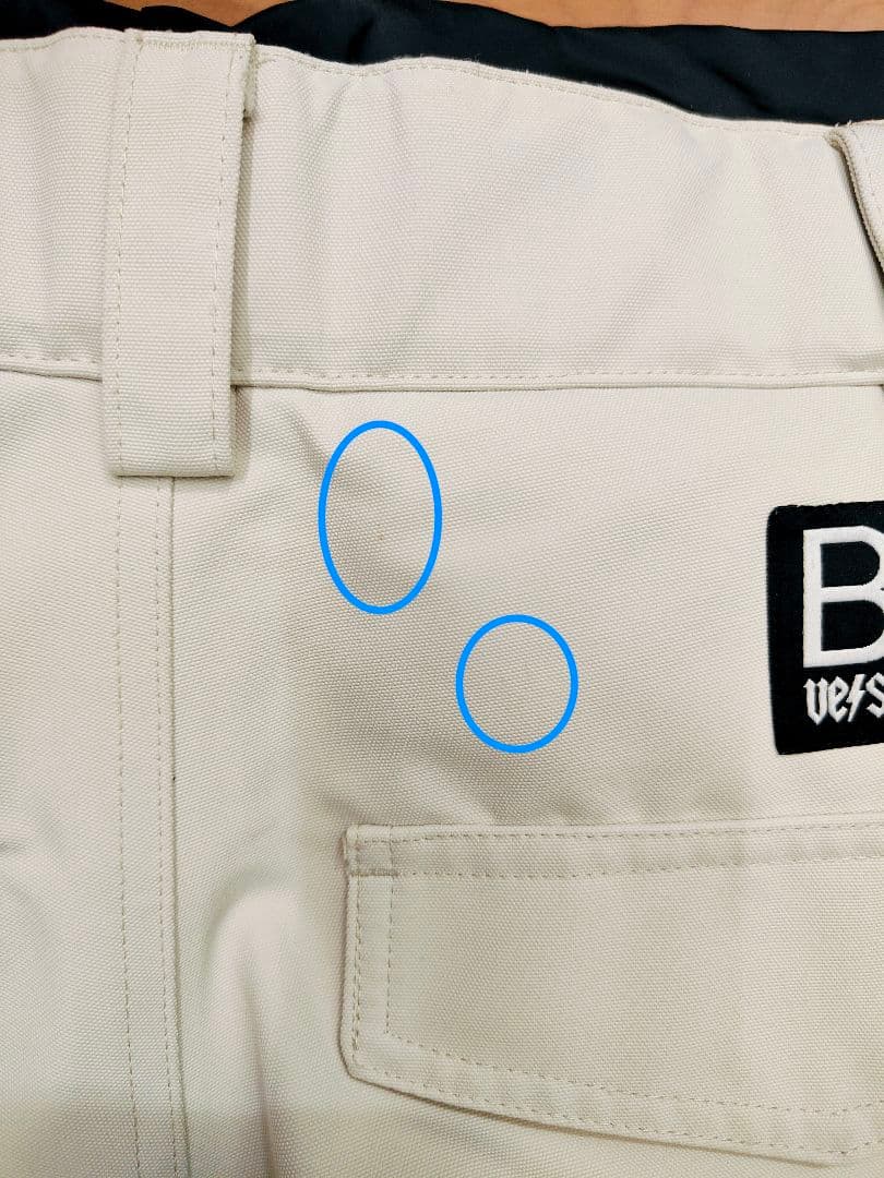 VESP べスプ スノーボード スノボ ウェア パンツ メンズ XL 白