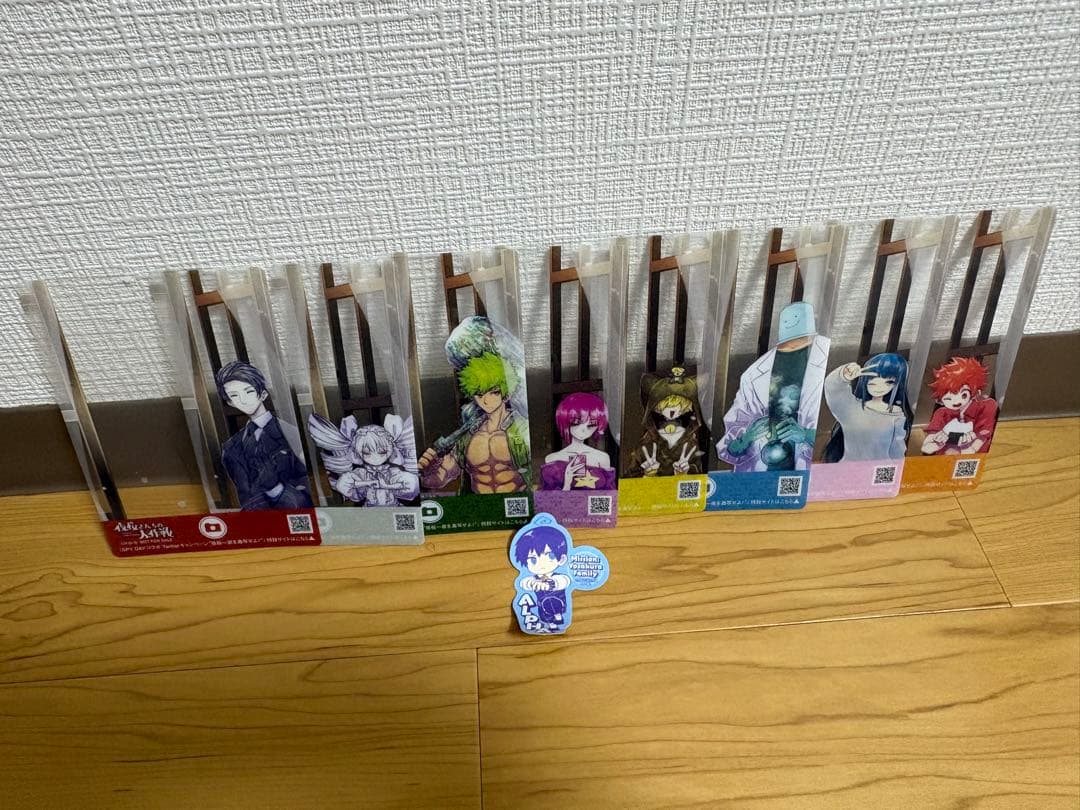 夜桜さんちの大作戦　全巻セット