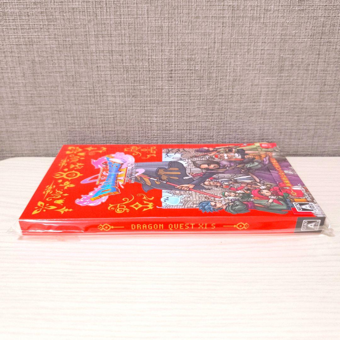 【送料無料】ドラゴンクエスト11s Switch版