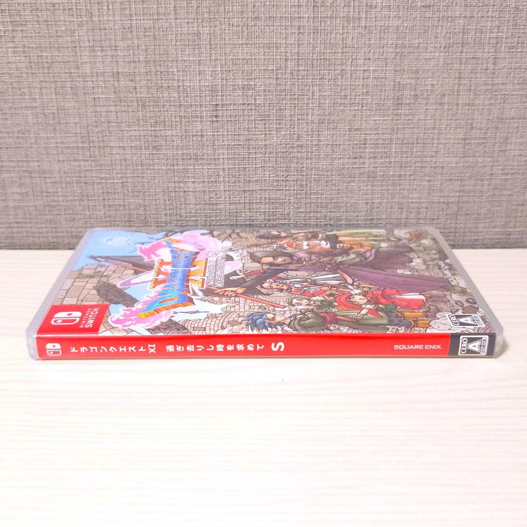【送料無料】ドラゴンクエスト11s Switch版