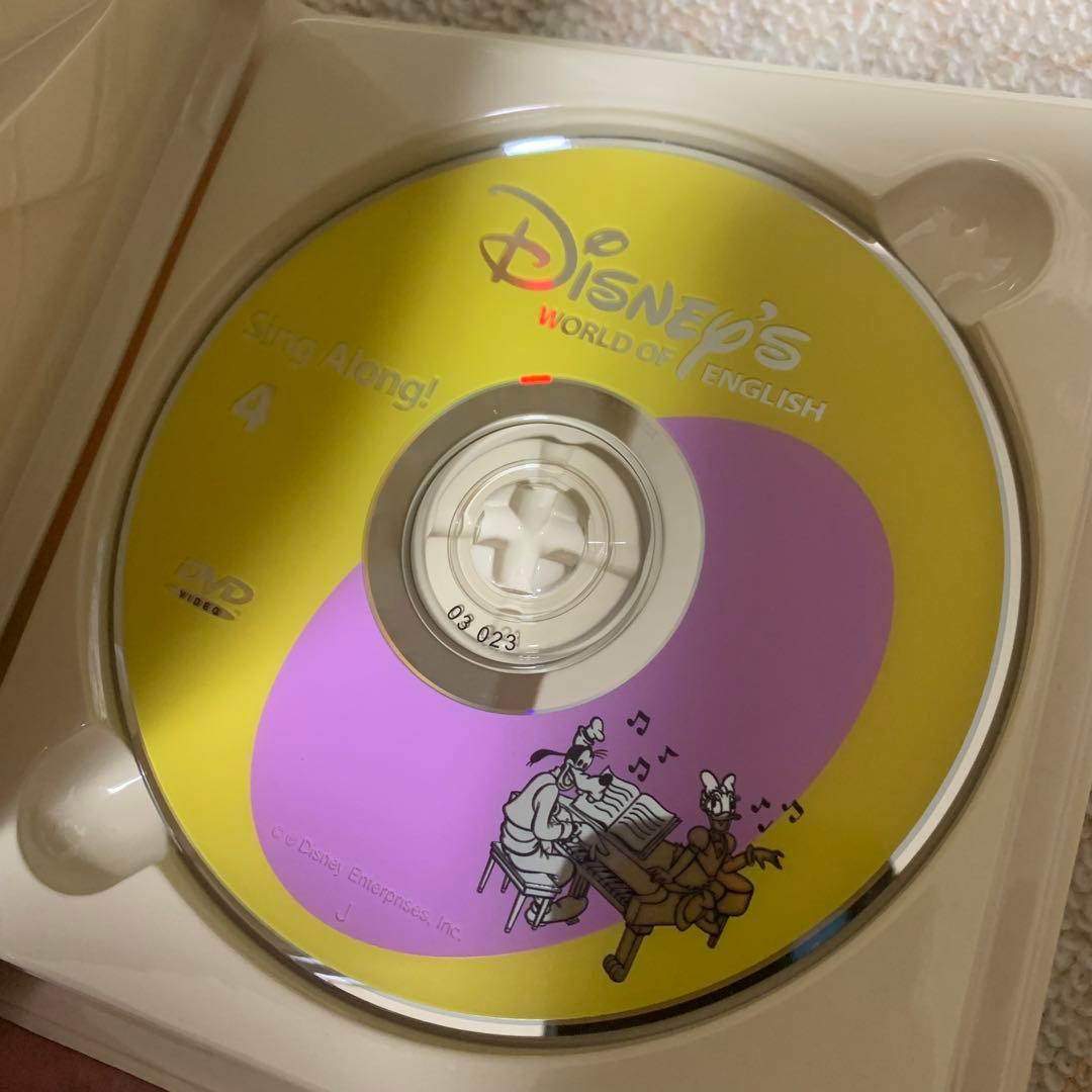 ディズニー英語システム DWE シングアロンDVD 4枚セット　s001