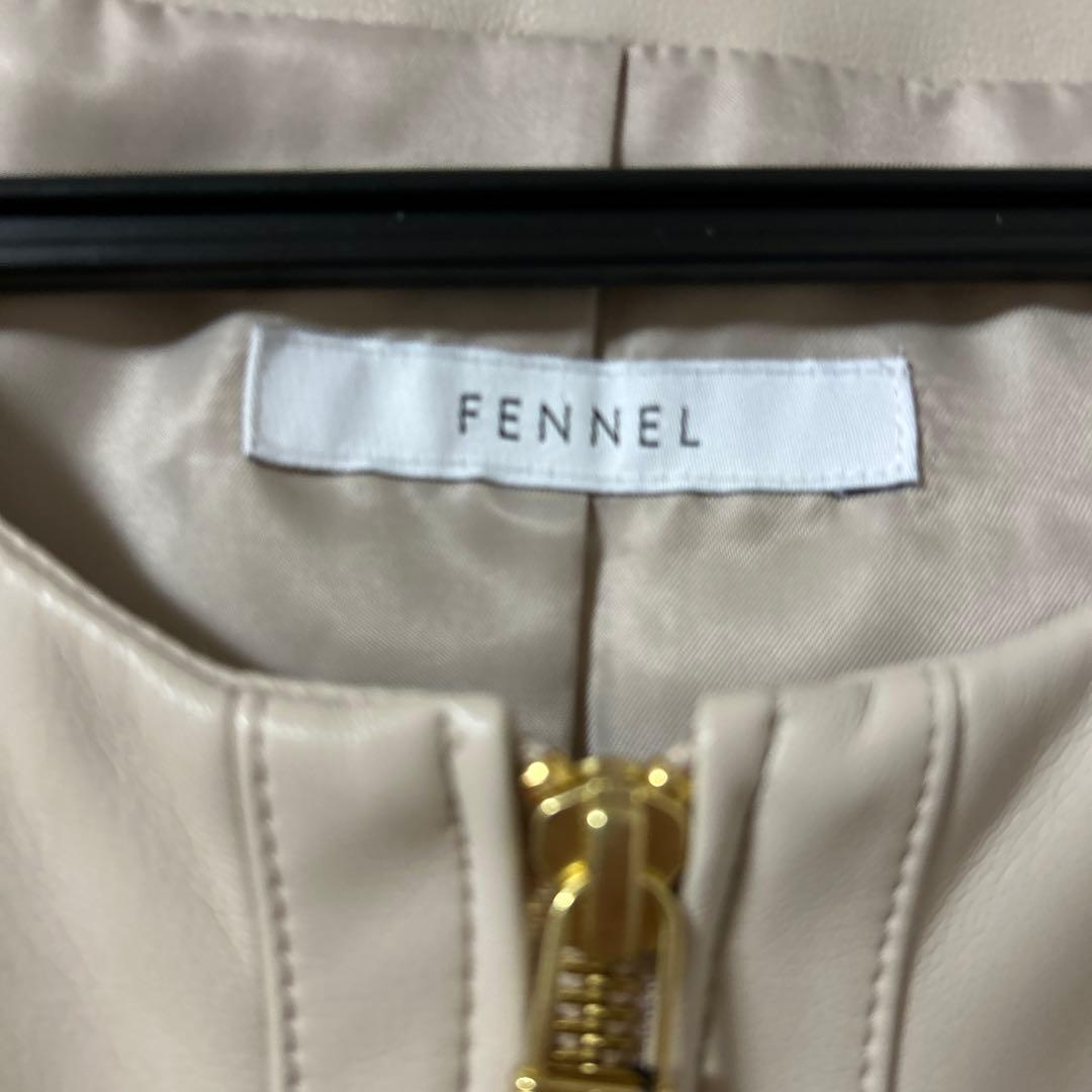 FENNEL ノーカラージャケット 38 ベージュ