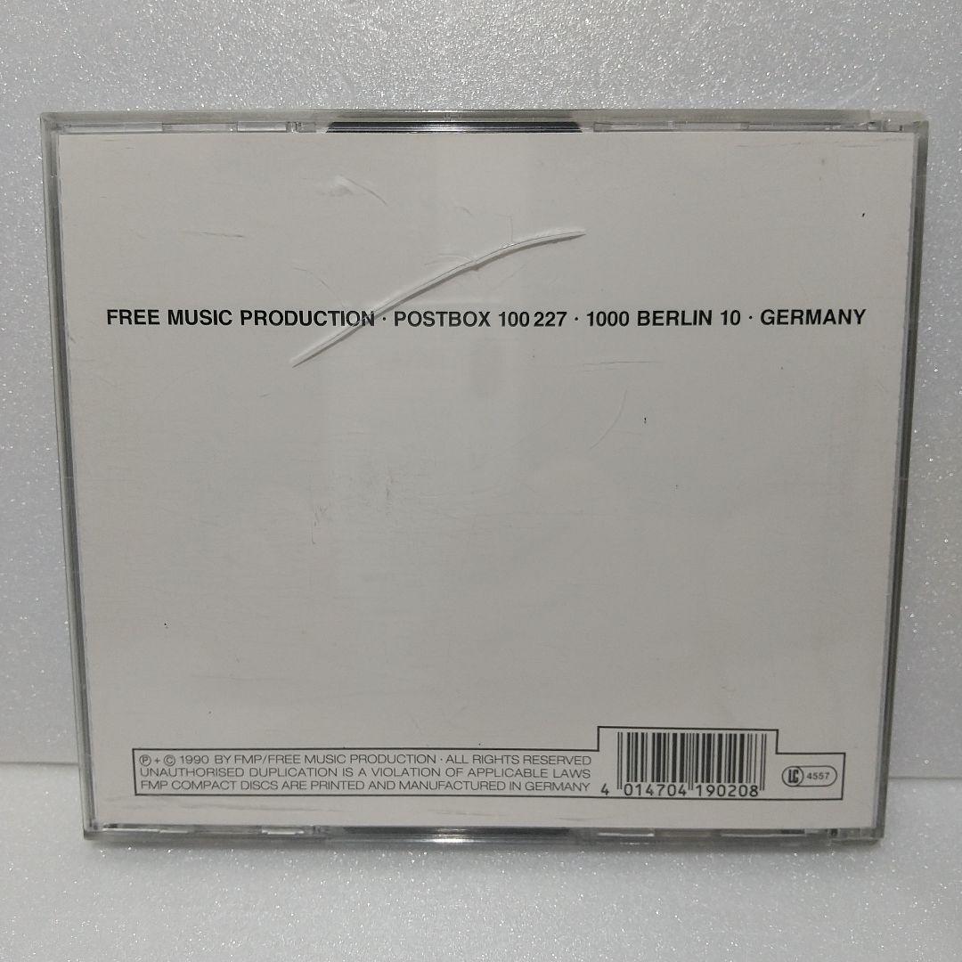 Duets, Dithyrambisch（輸入盤）