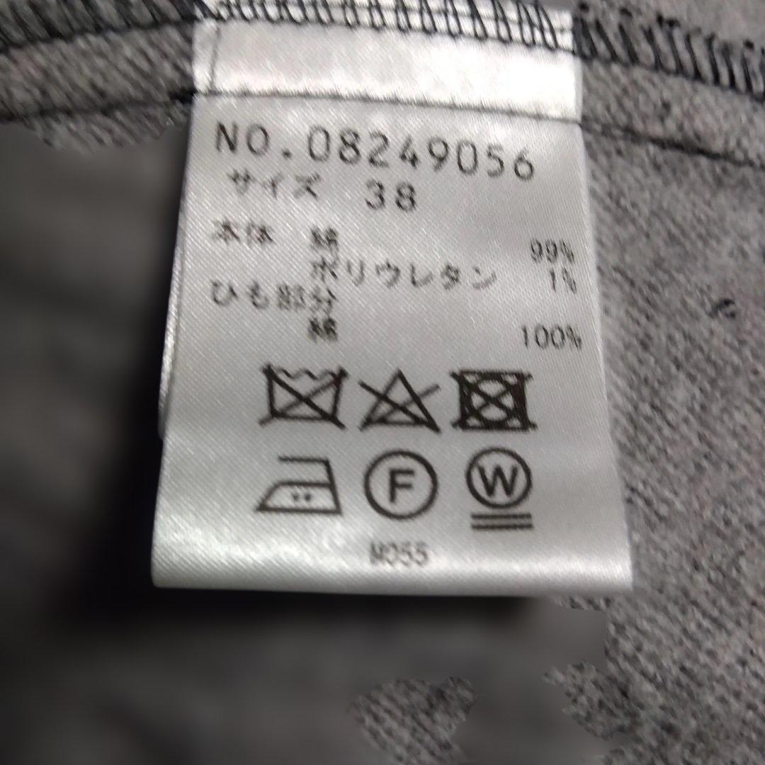 ♥最終大幅お値下♥POlNTLIGNE✿センソユニコ✿可愛いロングコート