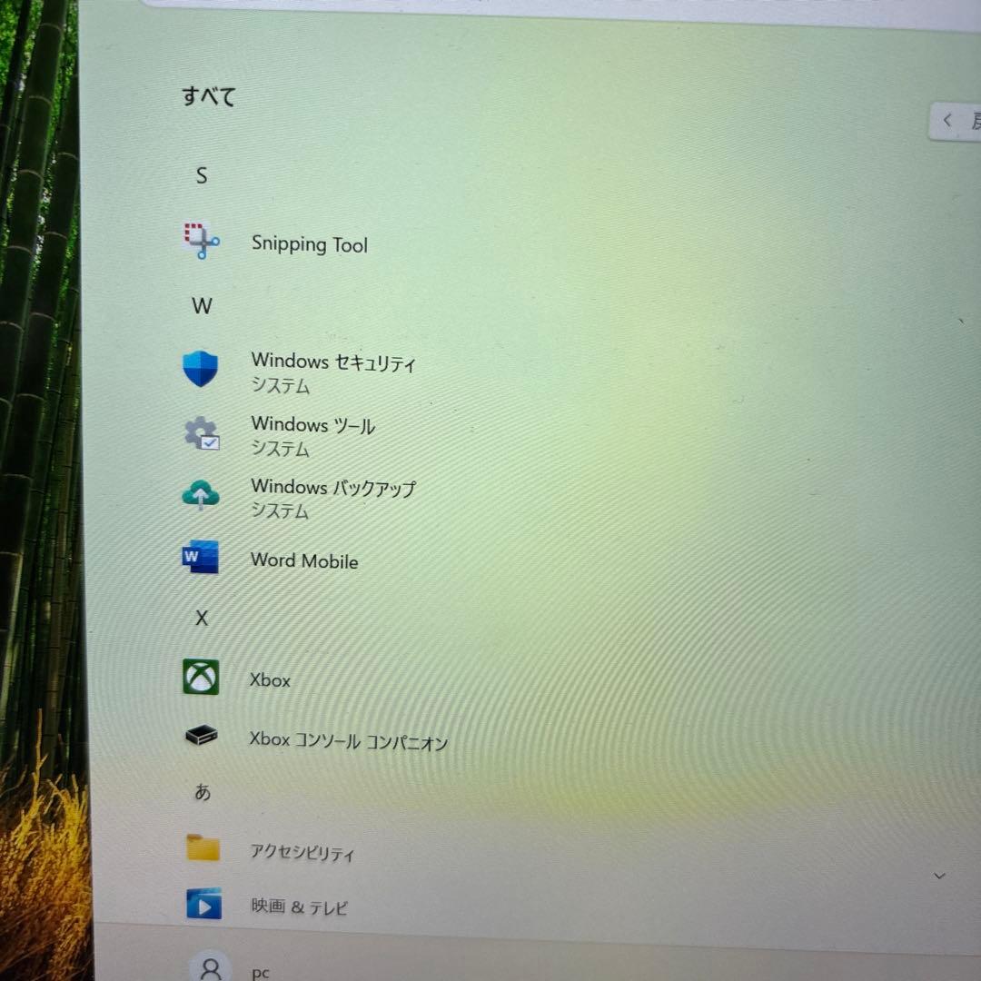 タッチパネルLenovo ノートPC シルバー Intel