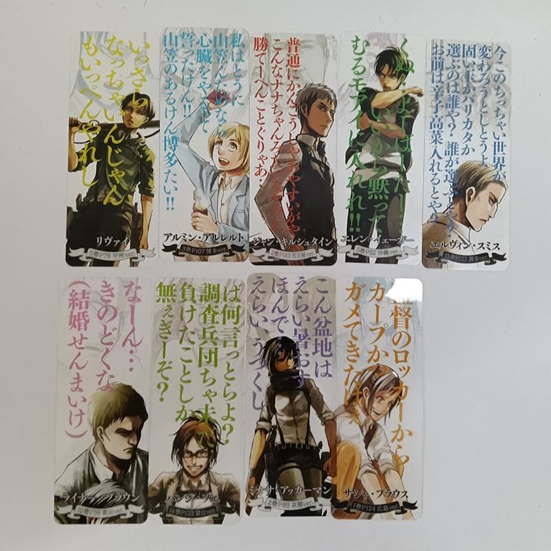劇場版 進撃の巨人 前編・後編、コミックDVD、パンフ、グッズ