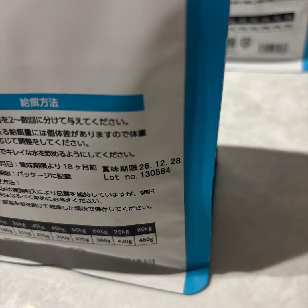 ELMO ドッグフード チキン 5.4kg全犬種用