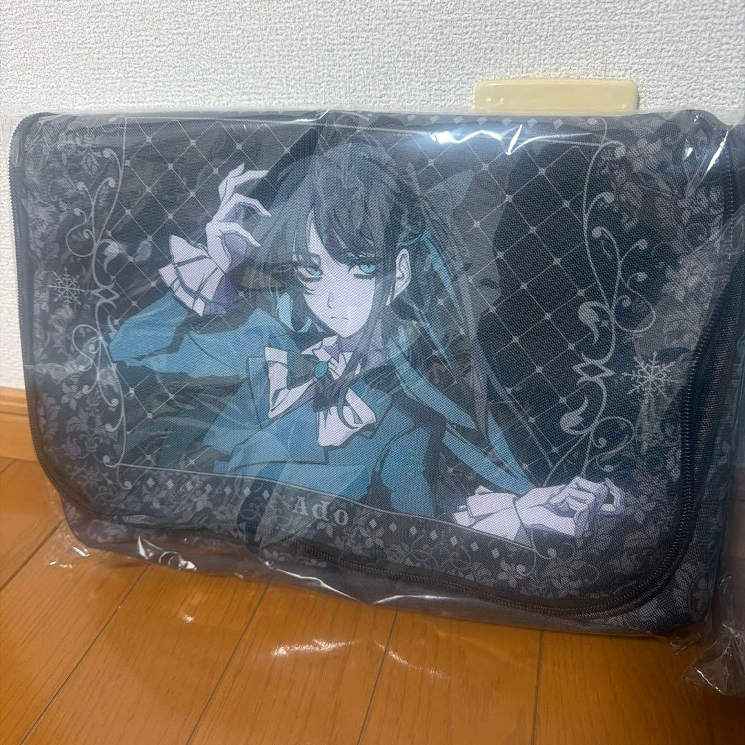 【新品未開封】Ado 収納BOX2点セット （ラウンドワン限定）