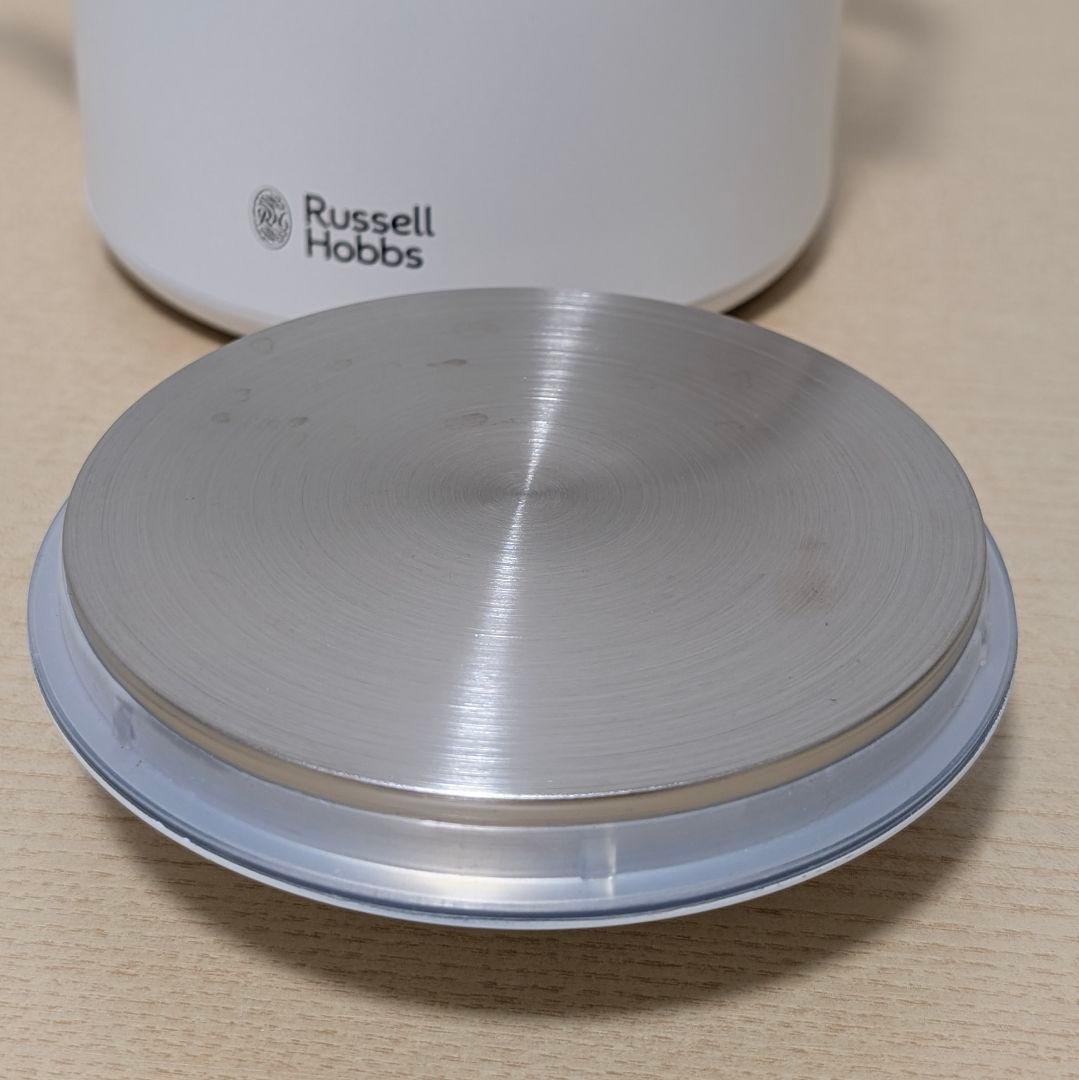 Russell Hobbs 電気ケトル 7段階温度調整可能