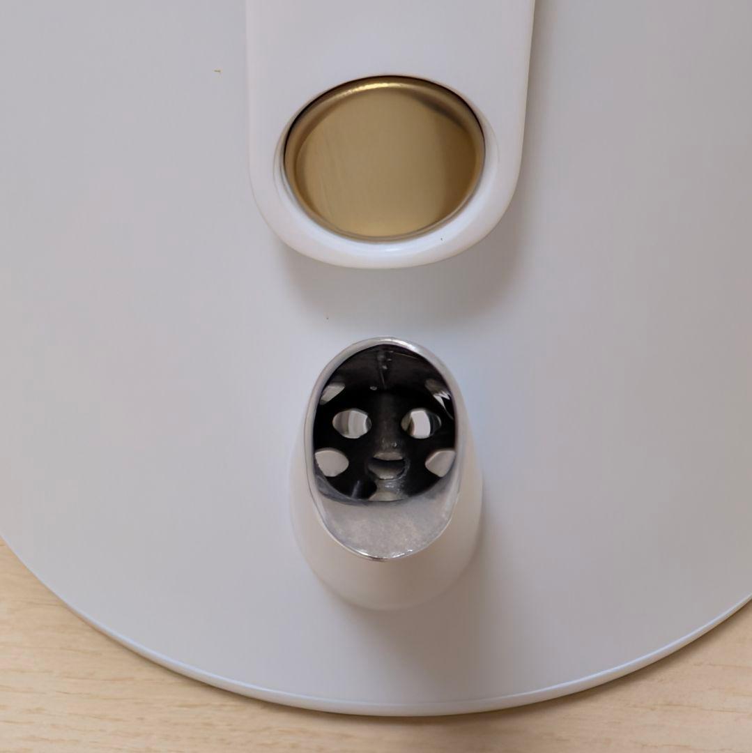 Russell Hobbs 電気ケトル 7段階温度調整可能