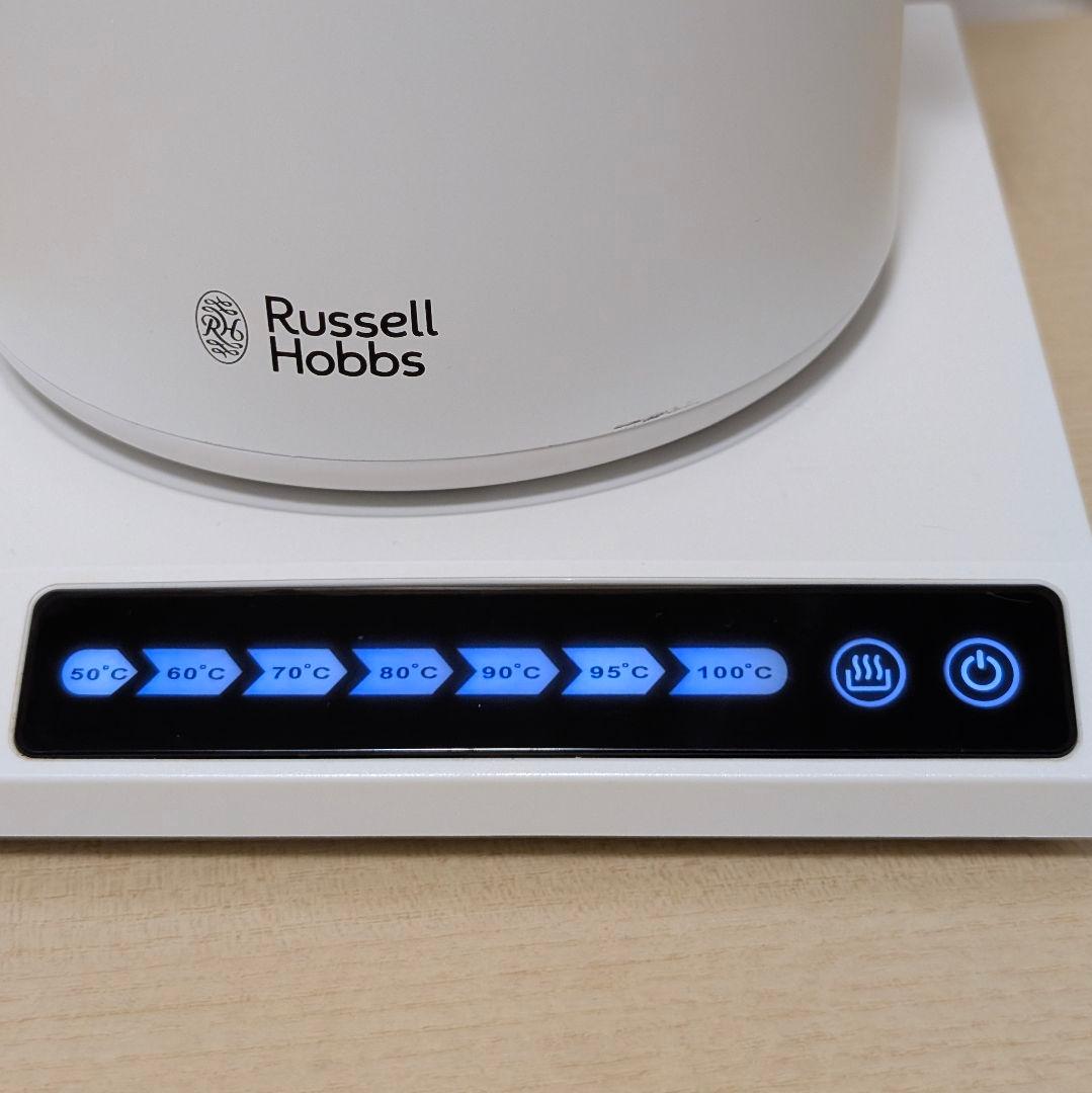Russell Hobbs 電気ケトル 7段階温度調整可能