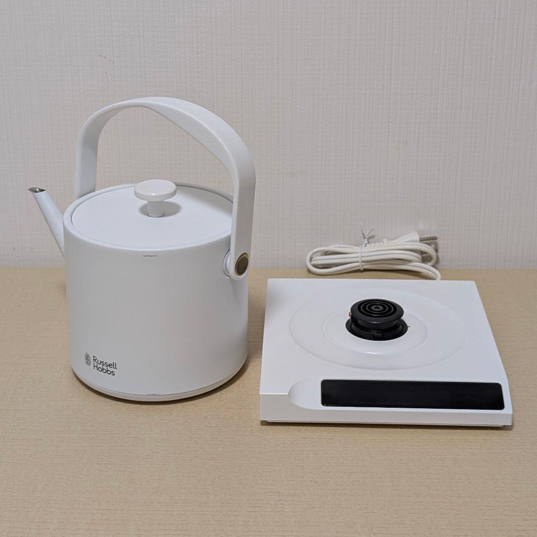 Russell Hobbs 電気ケトル 7段階温度調整可能