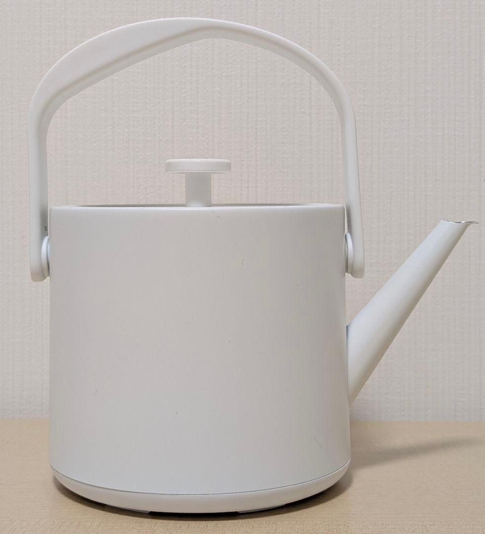 Russell Hobbs 電気ケトル 7段階温度調整可能