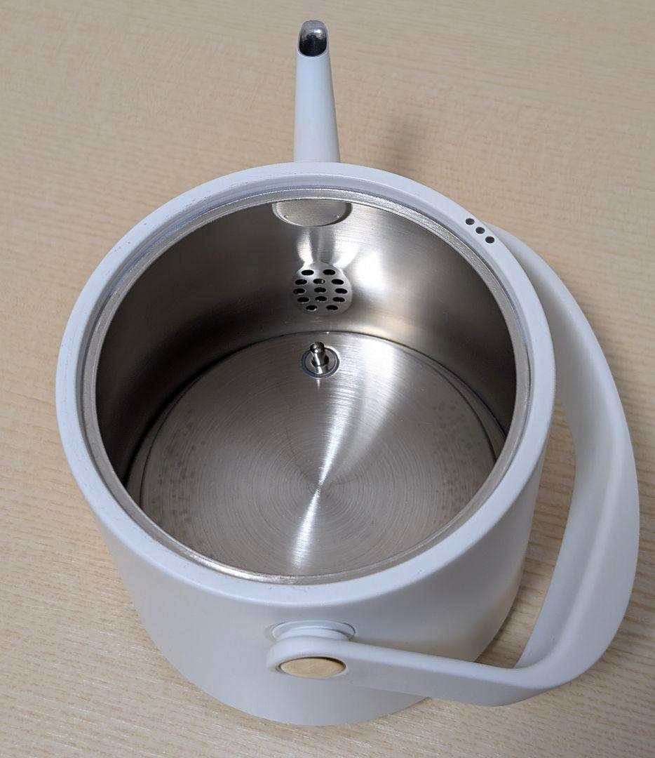 Russell Hobbs 電気ケトル 7段階温度調整可能