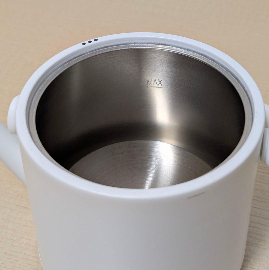 Russell Hobbs 電気ケトル 7段階温度調整可能